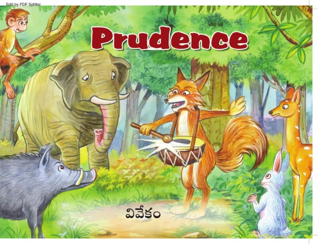 Prudence